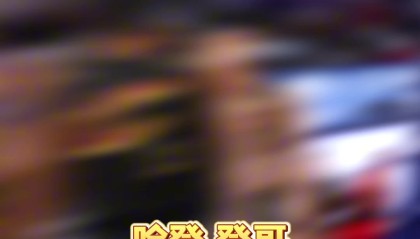 九游电脑版-苏群：哈登真的老了&amp;把球给米切尔去打无球吧 总比两人都不得分强